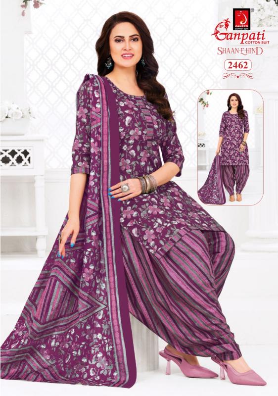 Ganpati shaan-e-hind vol-13 dress materials wholesalers in vijayawada